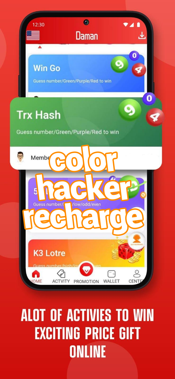 color hacker recharge Screenshots